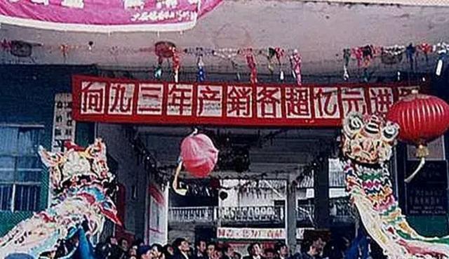 记忆中的广西平南县,水泥厂、华丽大酒店、永发牌香烟