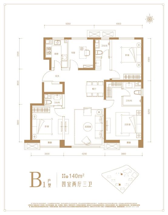 再见望京，抄底时机已到