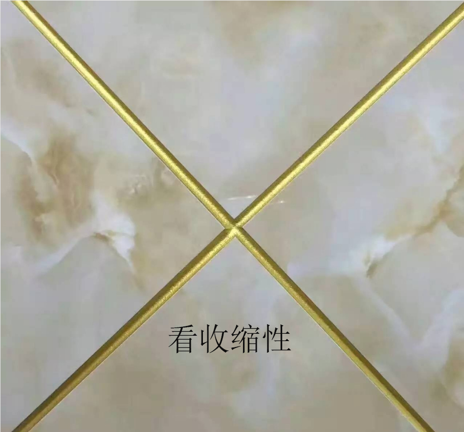 大家都做美缝吗,做美缝时如何挑选美缝剂