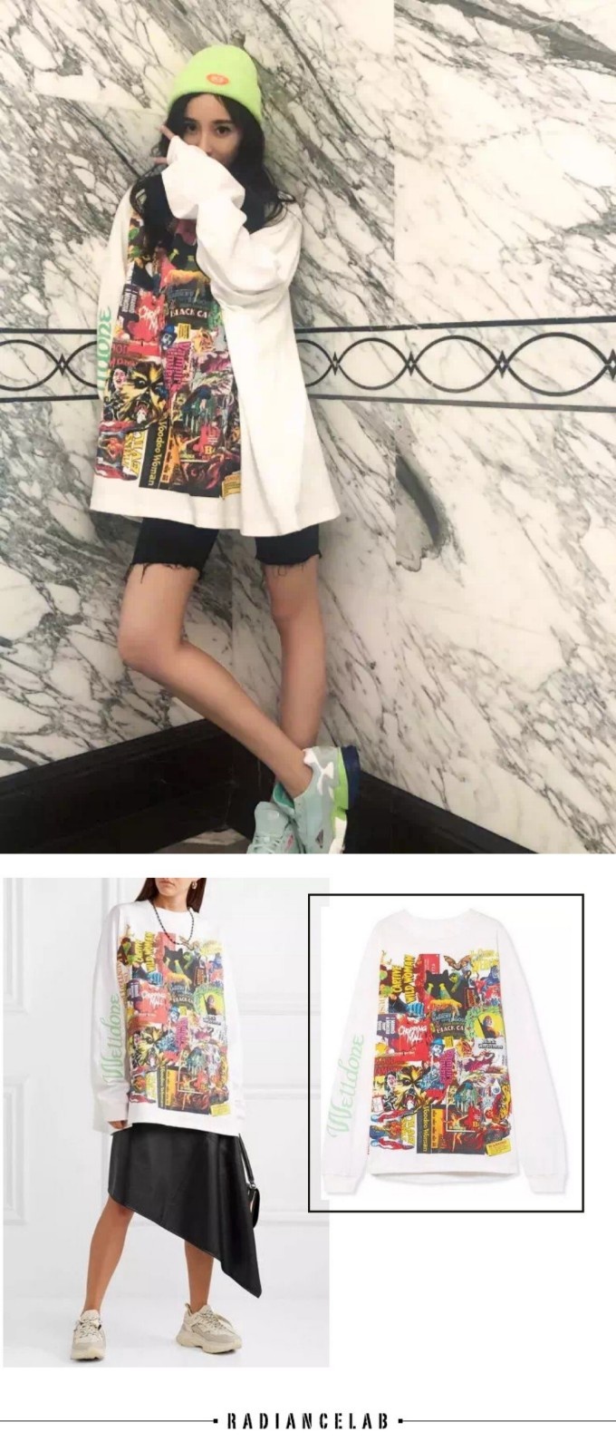 杨幂同款棒球服ins潮牌,杨幂we11卫衣