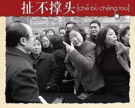 成都人一般说方言还是普通话,成都人普遍说普通话