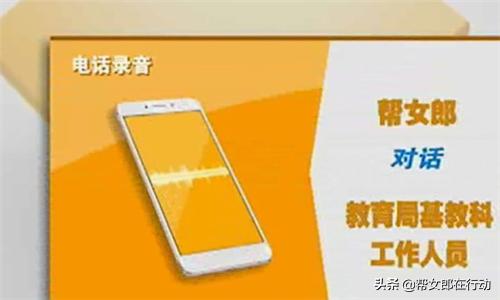 孩子上学有房产证还用办居住证吗,居住证不满一年小学就上不了了吗