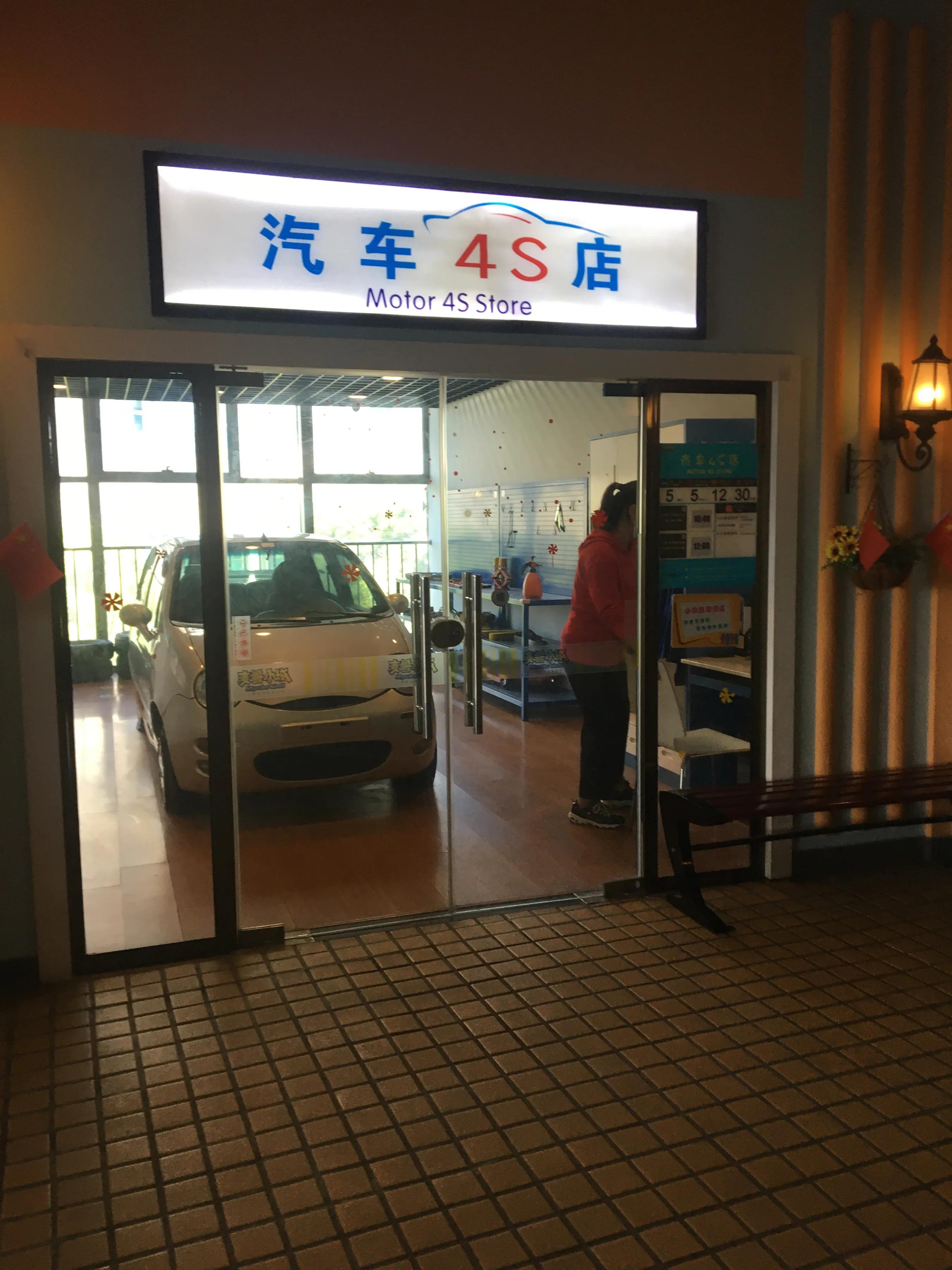 苏州还有什么好玩的,苏州过年好玩的地方