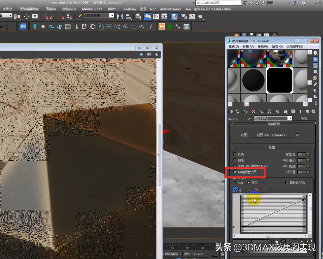3dmax教程vray,3dmaxvray污垢材质的使用