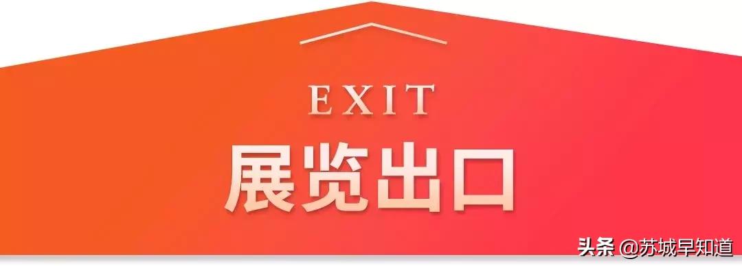 奕欧来上海购物村打折,奕欧来苏州购物村男装