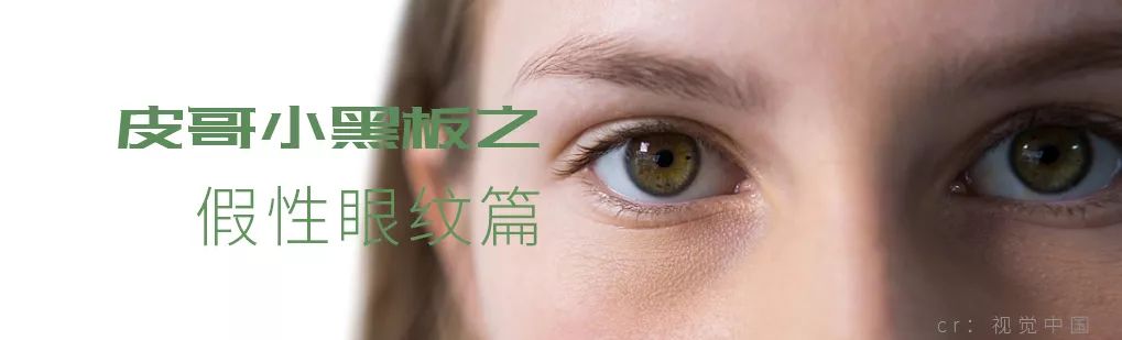 吴宣仪黑唇妆上热搜了是怎么回事,吴宣仪唇妆视频