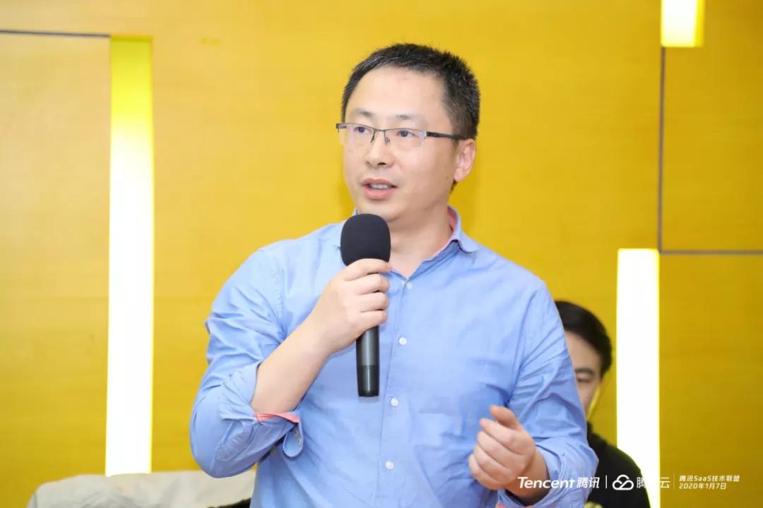 腾讯saas云平台,腾讯saas平台