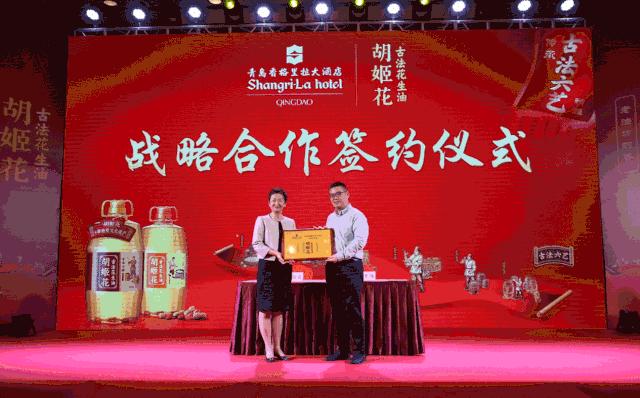 胡姬花传承花生油,胡姬花古法花生油好吃吗