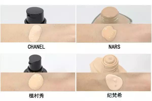卡姿兰小夜猫粉底液测评,兰蔻菁纯粉底液测评视频