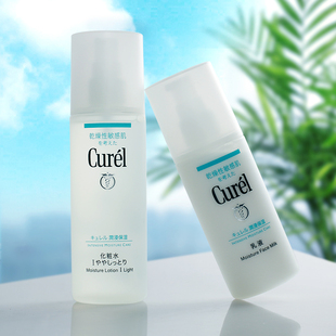 敏感肌水乳推荐平价,适合换季皮肤敏感的水乳推荐