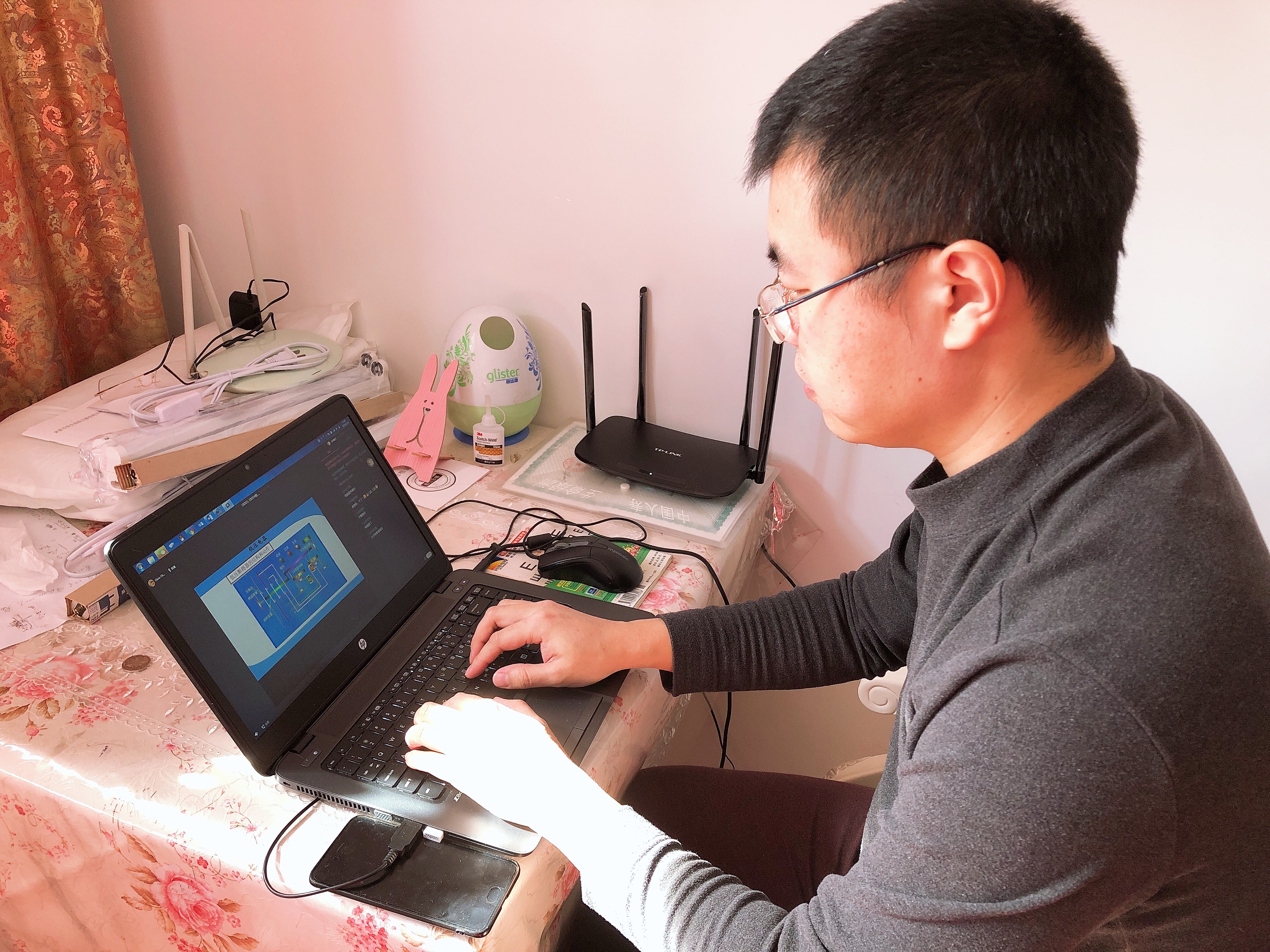 大连东软信息学院第三个学期,见屏如面直播