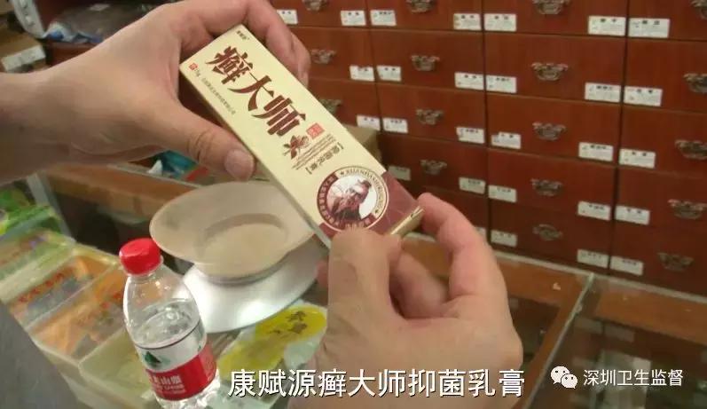 药店的药能治病吗,到药店买的药没治好