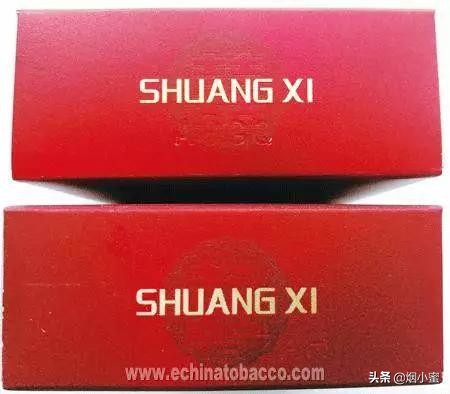 双喜经典和1906哪个好抽,硬经典双喜真假烟的快速鉴别方法