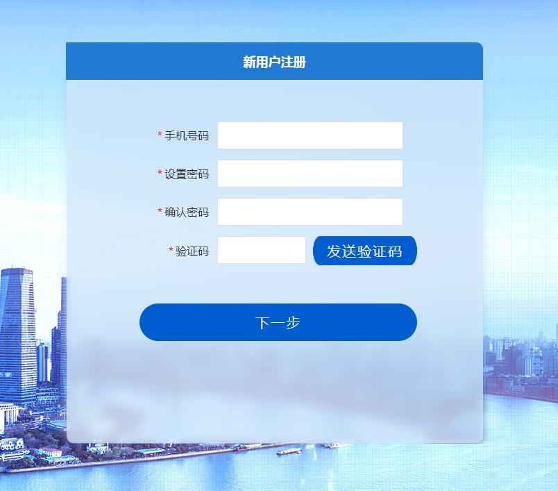 全国法院一站式多元解纷,最高人民法院一站式多元解纷