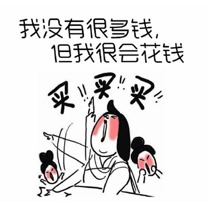 双11淘宝服装品牌,淘宝双11销量过亿的服装品牌