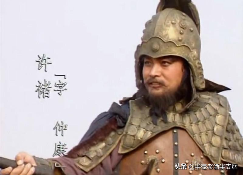 三国中最讽刺的外号,三国最揭人短处的十大绰号