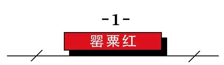 mac又出新款口红这4个色号太好看,macnaturalbornleader试色