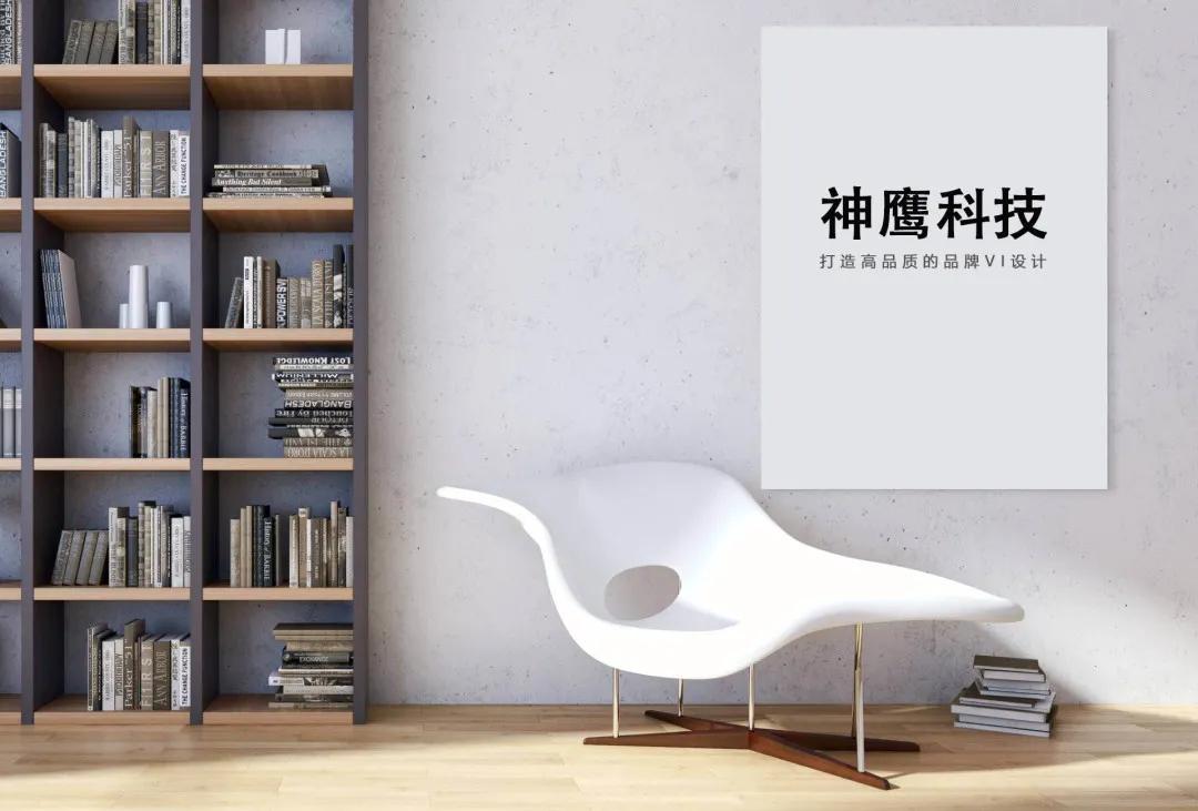 本地好的品牌vi设计,口碑好的vi设计制作