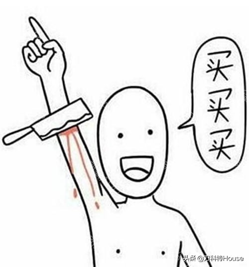 你们觉得医院看病贵吗,看病贵不报销