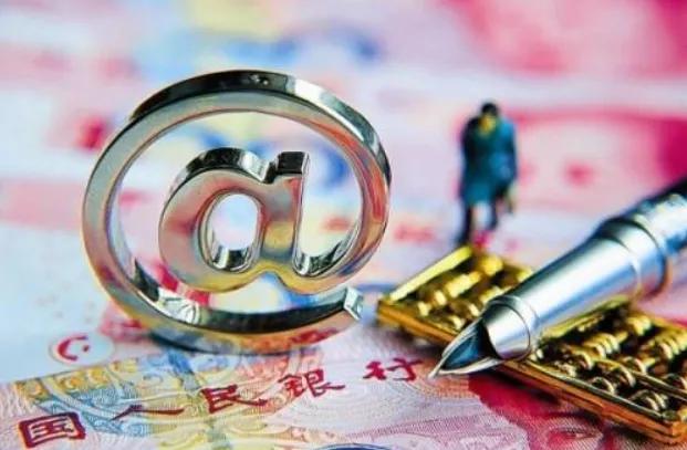 p2p清退后出借人起诉,p2p玖富清退是怎样操作的