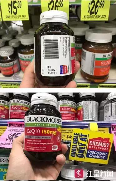 代购被罚500万判10年,代购被判刑10年罚550万