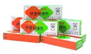 物品修复用哪种胶好,常用修复胶水