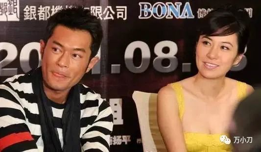 绯闻女王29岁,绯闻女王日常大全