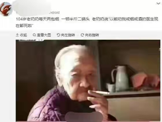 年纪大了得了肺癌怎么办,年纪轻轻得了肺癌怎么办