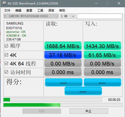 移动硬盘插上电脑显示没有初始化,新买的硬盘为啥装电脑识别不出来