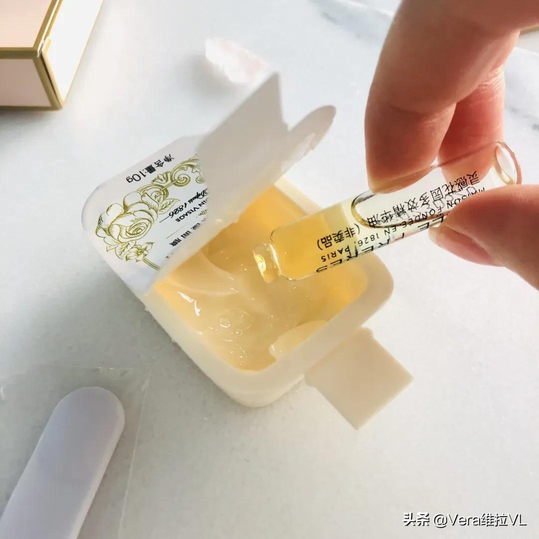 法国进口鱼子精华舒爽美肌面膜,法国珍贵鱼子精华奢润抗皱面膜