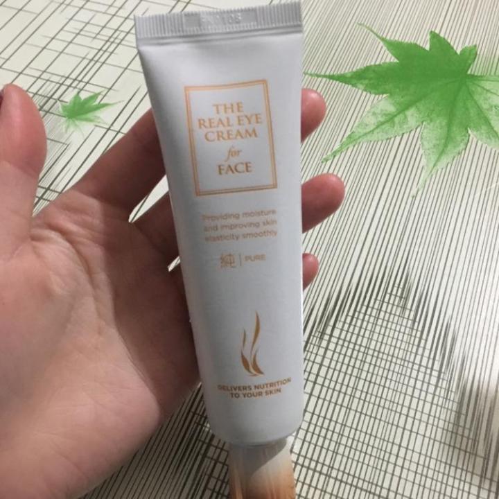 20岁开始用眼霜好吗,多大年纪开始用眼霜