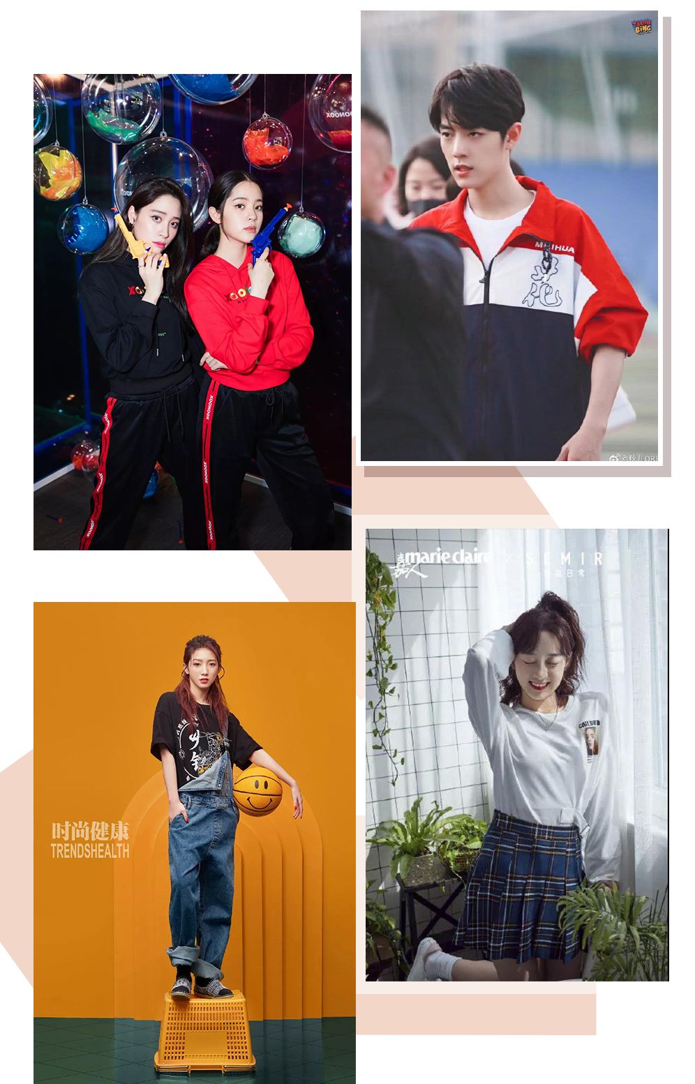 肖战王俊凯易烊千玺同款衣服,肖战易烊千玺穿什么