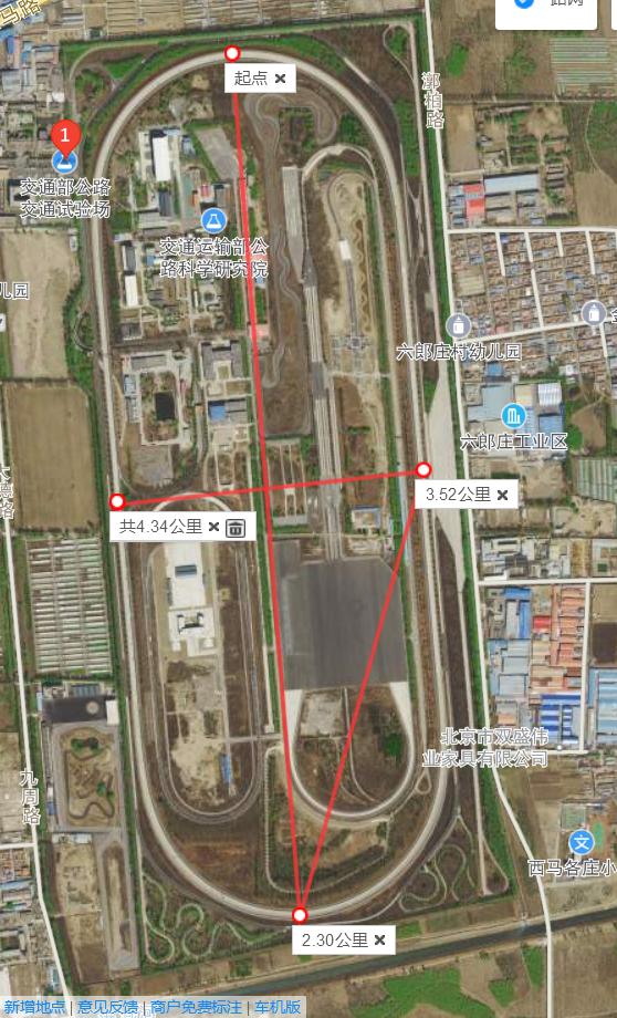 十大著名汽车试验场特点,中国最大汽车试验场