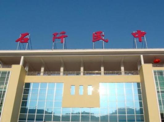 铜仁最厉害的初中,铜仁实力小学有哪些