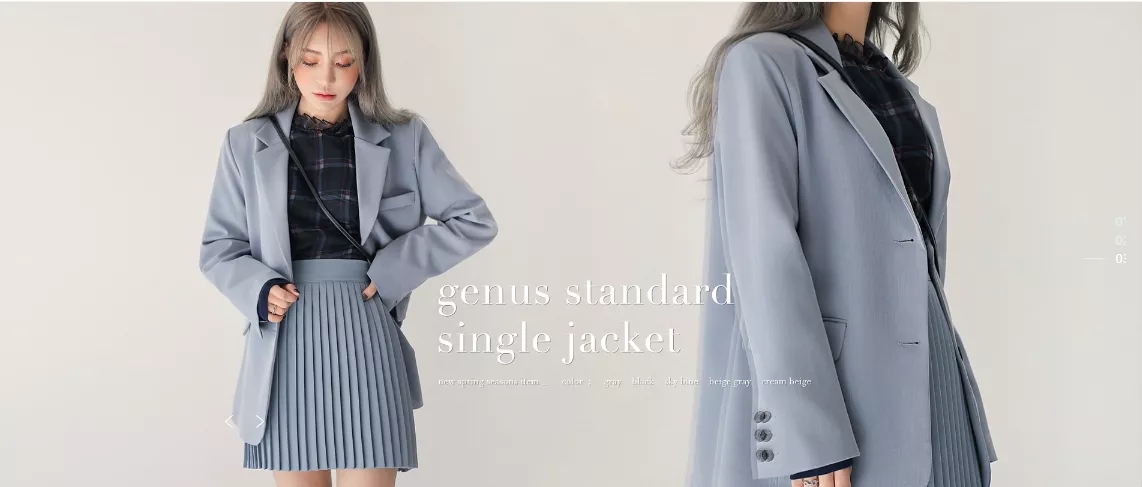 明星同款韩国小众品牌衣服,明星同款有多贵