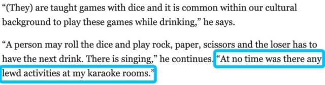 一天接客8次？中国女孩被骗去国外留学，却被卖到按摩馆成*奴性**