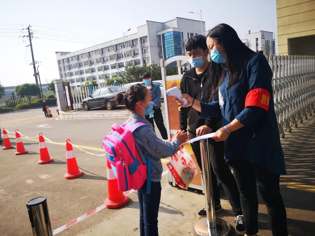 宁乡市金洲镇望龙小学,金洲镇望龙小学大课间