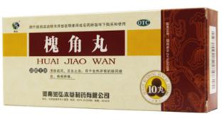 痔疮急性发作用药,痔疮有特效药和偏方治疗吗