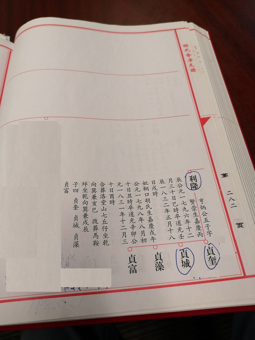 闂戒警鐢樿敆绋嬫皬瀹朵汉,闂戒警鐢樿敆绋嬫皬瀹舵棌