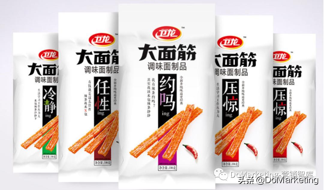 卫龙上市前景怎么样,卫龙重启招股有望成辣条第一股