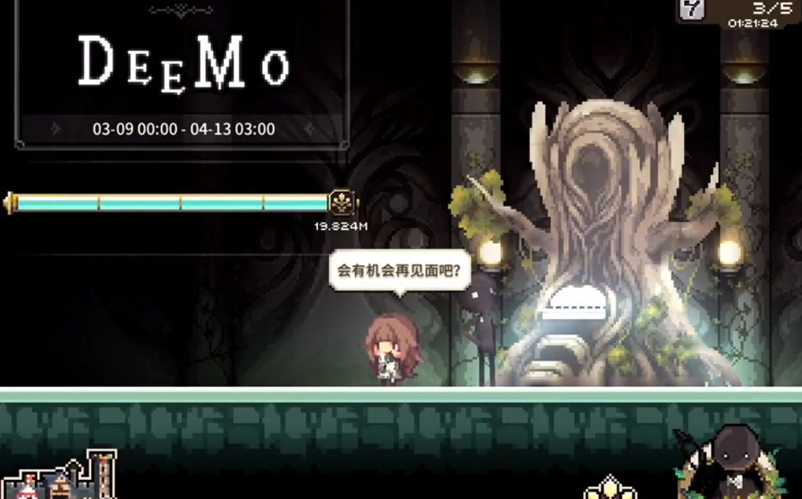 最新游戏联动,游戏联动的意义