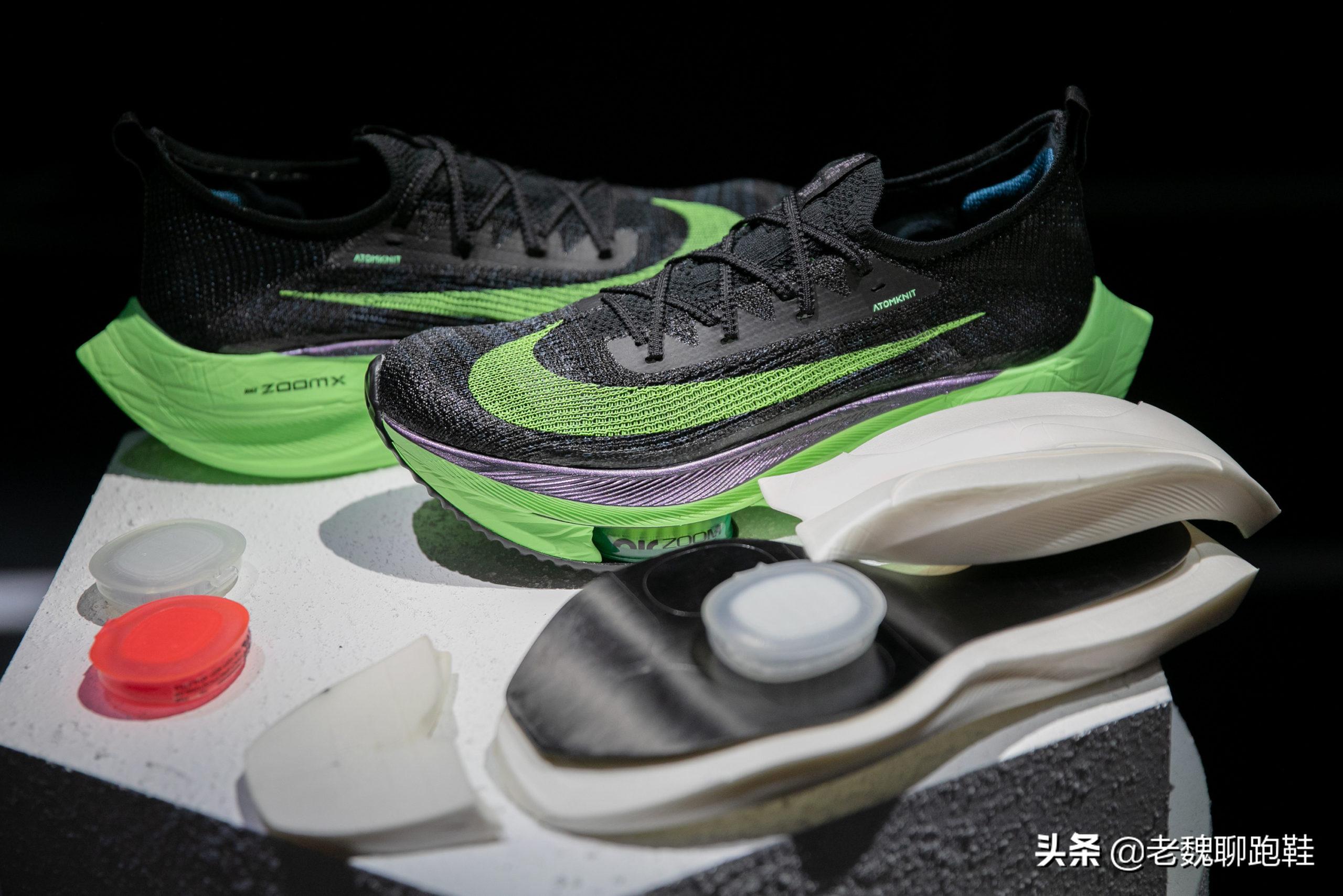 为什么很多人买耐克,为什么跑步千万别买碳板鞋