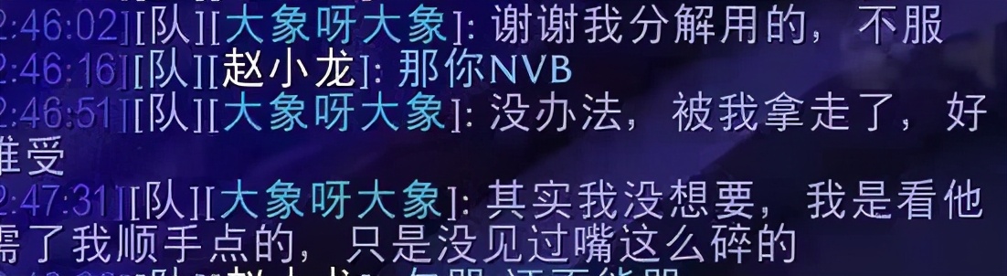 魔兽tbc法师装备一览,魔兽世界tbc加精准装备一览表