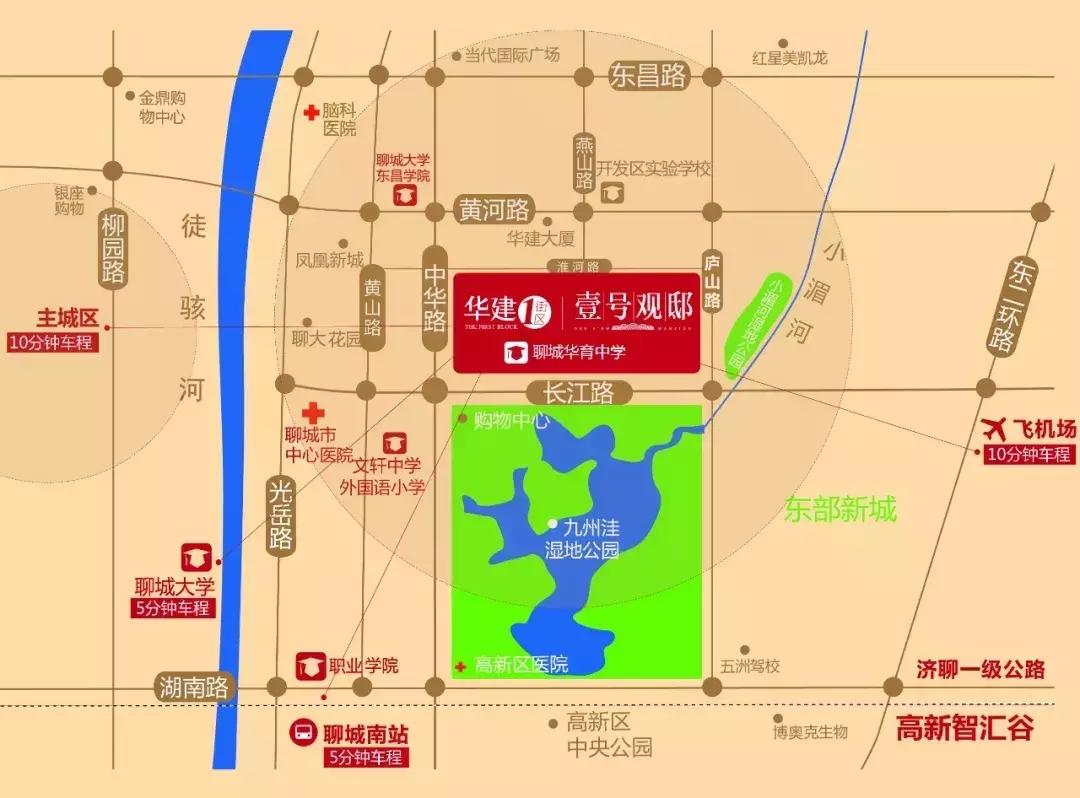 华建1街区实景图,华建1街区小户型