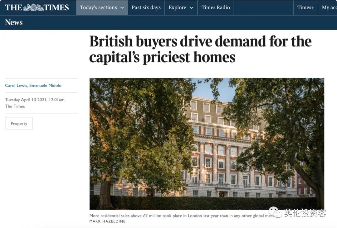 亿元顶豪成交全球TOP1，伦敦获“最顶豪ultra-prime”市场称谓