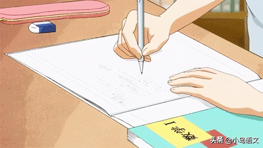 放学了该怎么写作业,放学后自主写作业