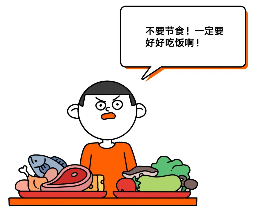 减肥减到厌食症多次险些丧命,减肥厌食怎么恢复快点