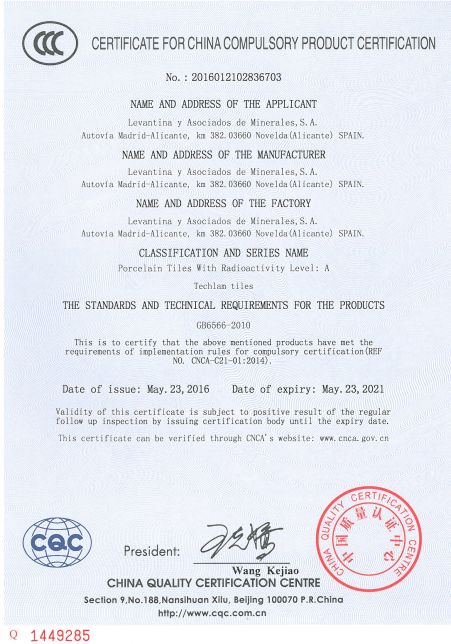 3mm的西班牙进口超薄岩板,西班牙进口超薄板岩