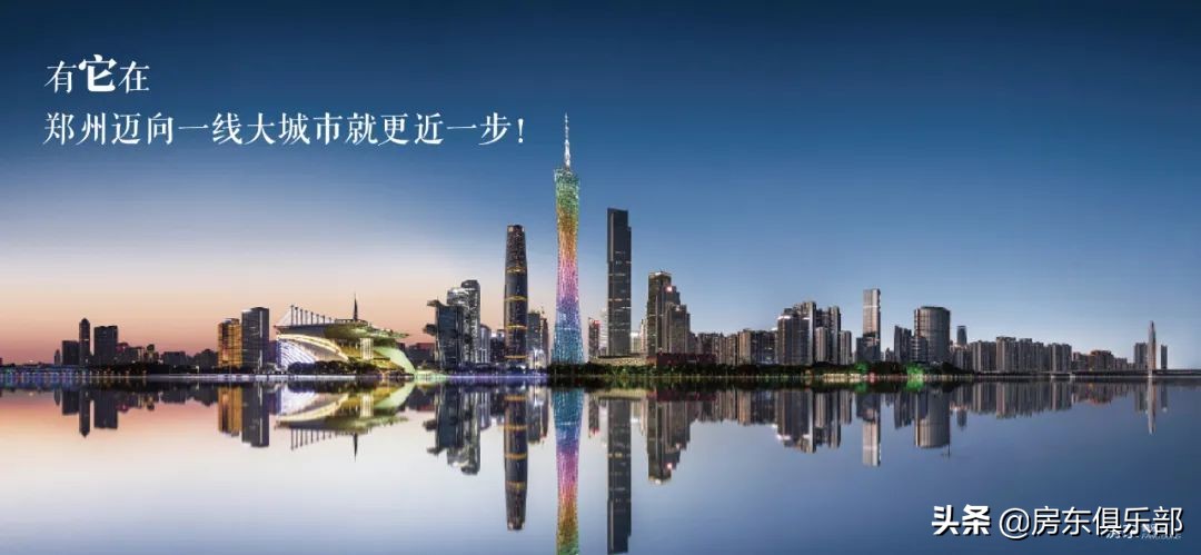 有它在,有它在中心大街句子英语