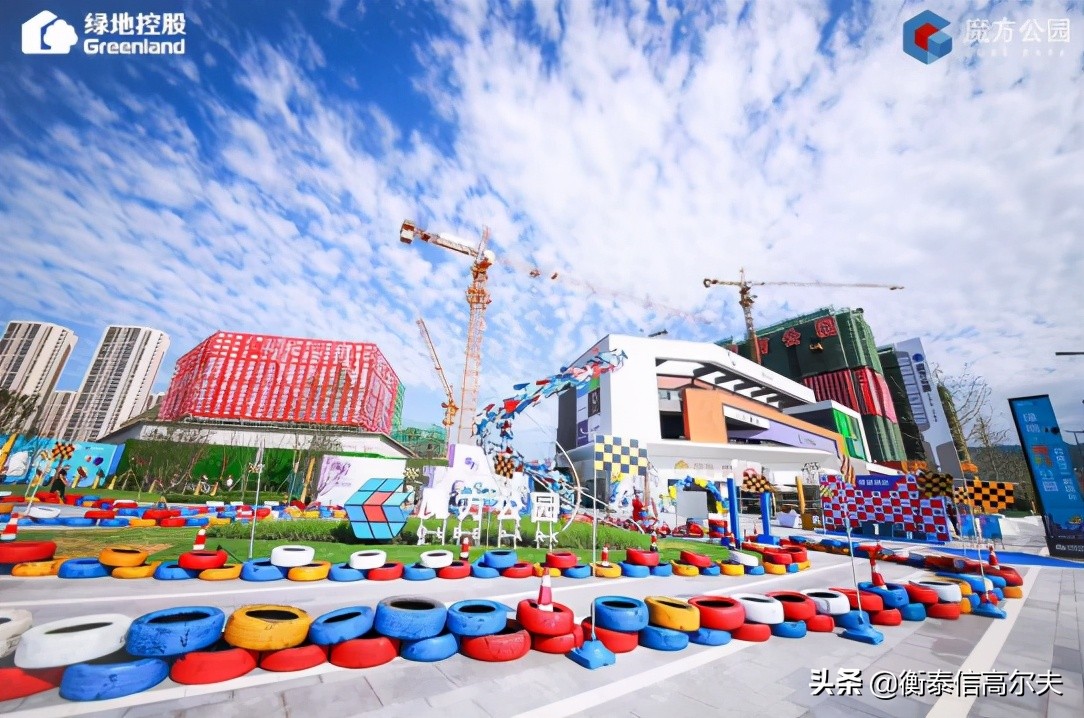 1100m²!绿地与保利双强联袂,打造室内高尔夫航空母舰